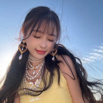 毒舌上司校花妹 在线观看封面